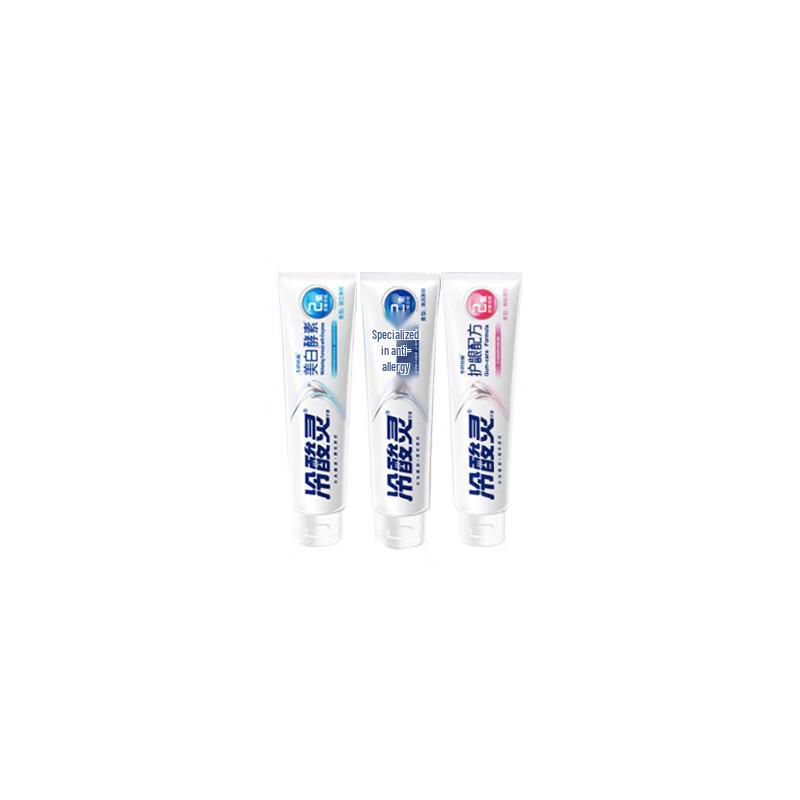Leng Suan Ling Anti-Sensitivity Toothpaste Triple Pack
Leng Suan Ling Anti-Sensitivity Toothpaste Triple Pack
