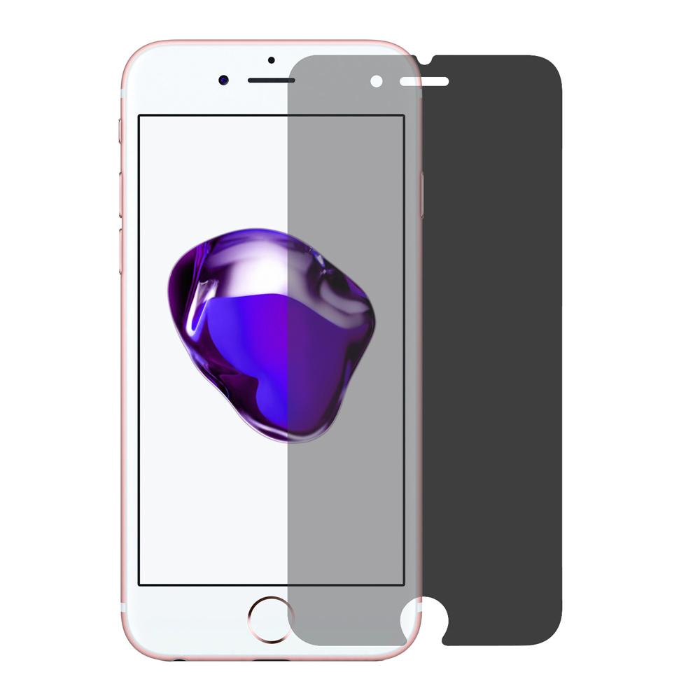 0.3mm Anti-peep Privacy Tempered Glass Screen Protector for iPhone SE (2020)/SE (2022)/8/7 4.7 inch Type A
0.3mm Anti-peep Privacy Tempered Glass Screen Protector for iPhone SE (2020)/SE (2022)/8/7 4.7 inch Type A