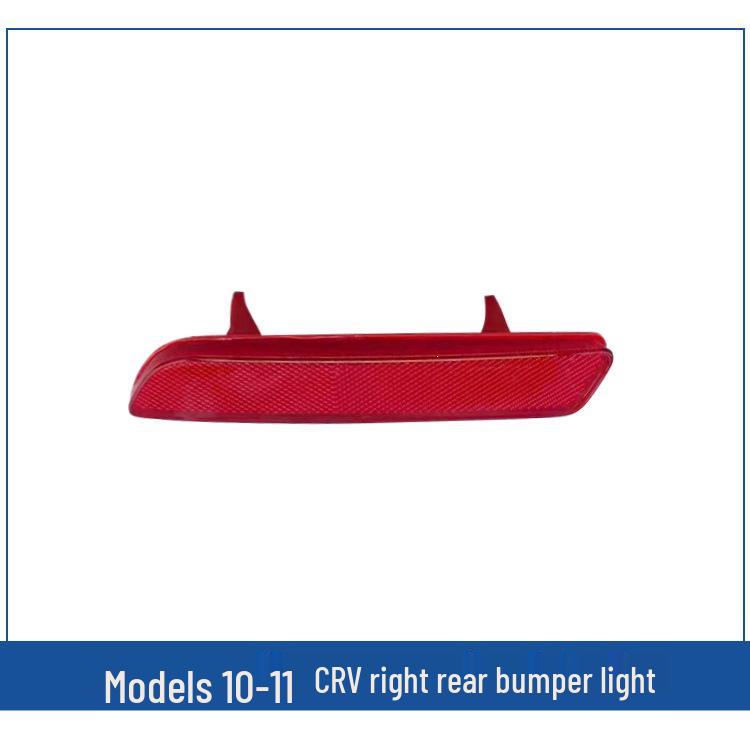 CRV Rear Tail Light Assembly for Models 02-16: Brake and Reverse Light Cover Shell. Single Piece
CRV Rear Tail Light Assembly for Models 02-16: Brake and Reverse Light Cover Shell. Single Piece