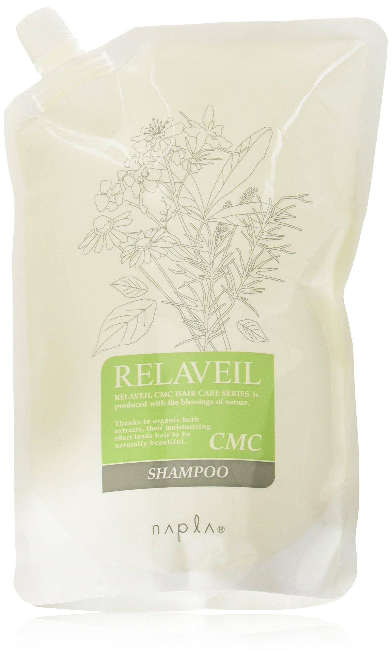 Napla Lilaber CMC Shampoo 1000ml Refill
Napla Lilaber CMC Shampoo 1000ml Refill