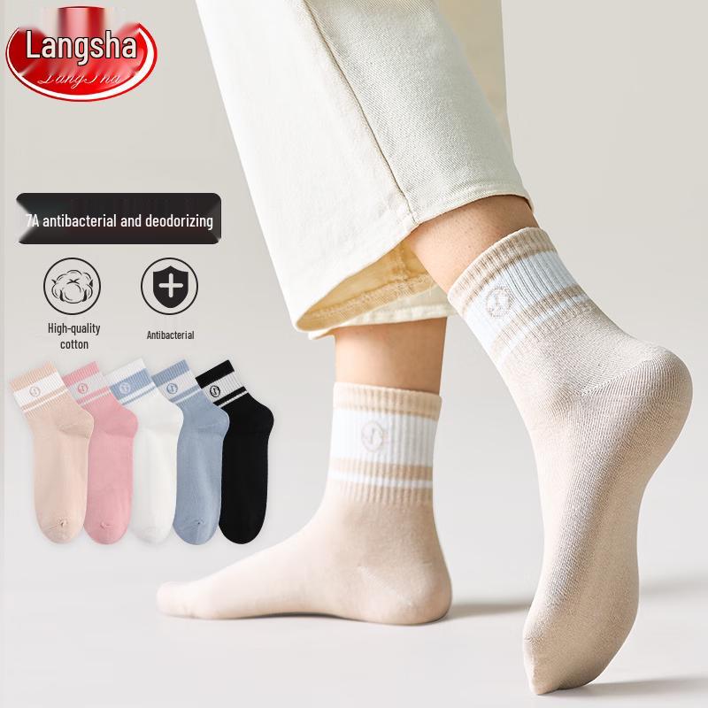 Langsha Women s Antibacterial Breathable Crew Socks (5-Pair Pack) One Size
Langsha Women s Antibacterial Breathable Crew Socks (5-Pair Pack) One Size