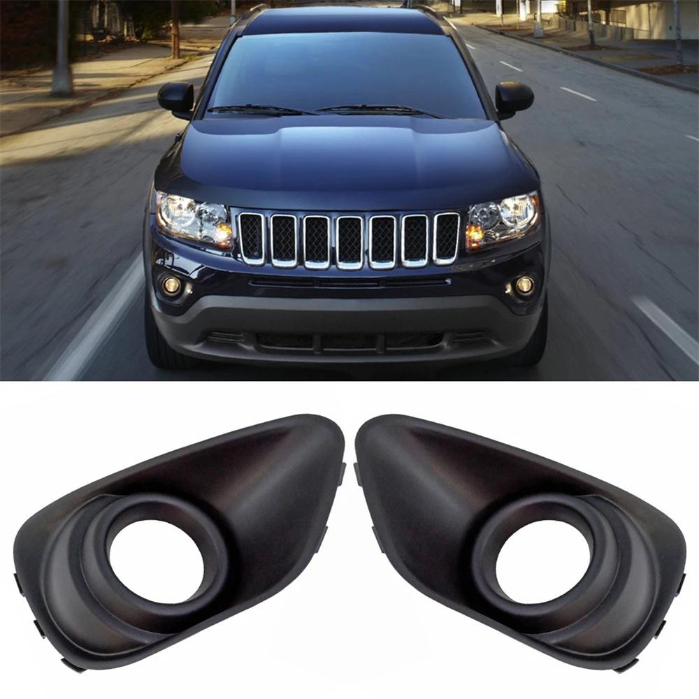 Пара противотуманных фар с декоративной рамкой для Jeep Compass 2011-2017 68109870Aa 68109871Aa
Пара противотуманных фар с декоративной рамкой для Jeep Compass 2011-2017 68109870Aa 68109871Aa