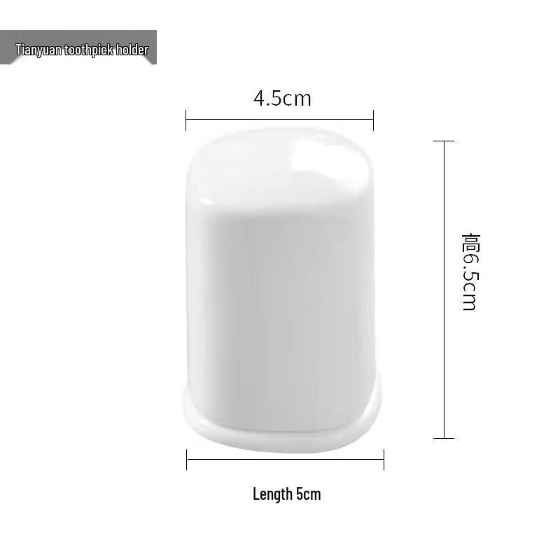 Qianxing Ceramic Gold-Rim Toothpick Holder
Qianxing Ceramic Gold-Rim Toothpick Holder