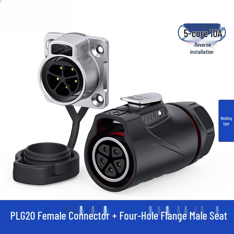 Rongyu 5-Pin 10A Waterproof Aviation Power Connector
Rongyu 5-Pin 10A Waterproof Aviation Power Connector