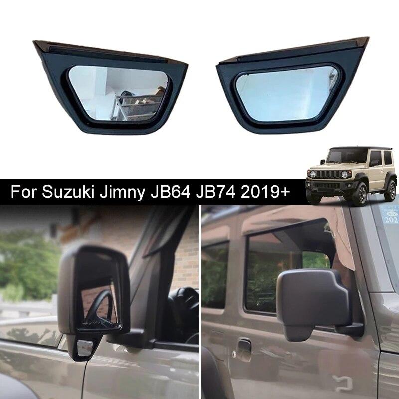 For Suzuki Jimny JB64 JB74 - Car Reverse Parking Wide Angle Convex Rear View Mirror Rearview Auxiliary Blind Spot Mirror
For Suzuki Jimny JB64 JB74 - Car Reverse Parking Wide Angle Convex Rear View Mirror Rearview Auxiliary Blind Spot Mirror