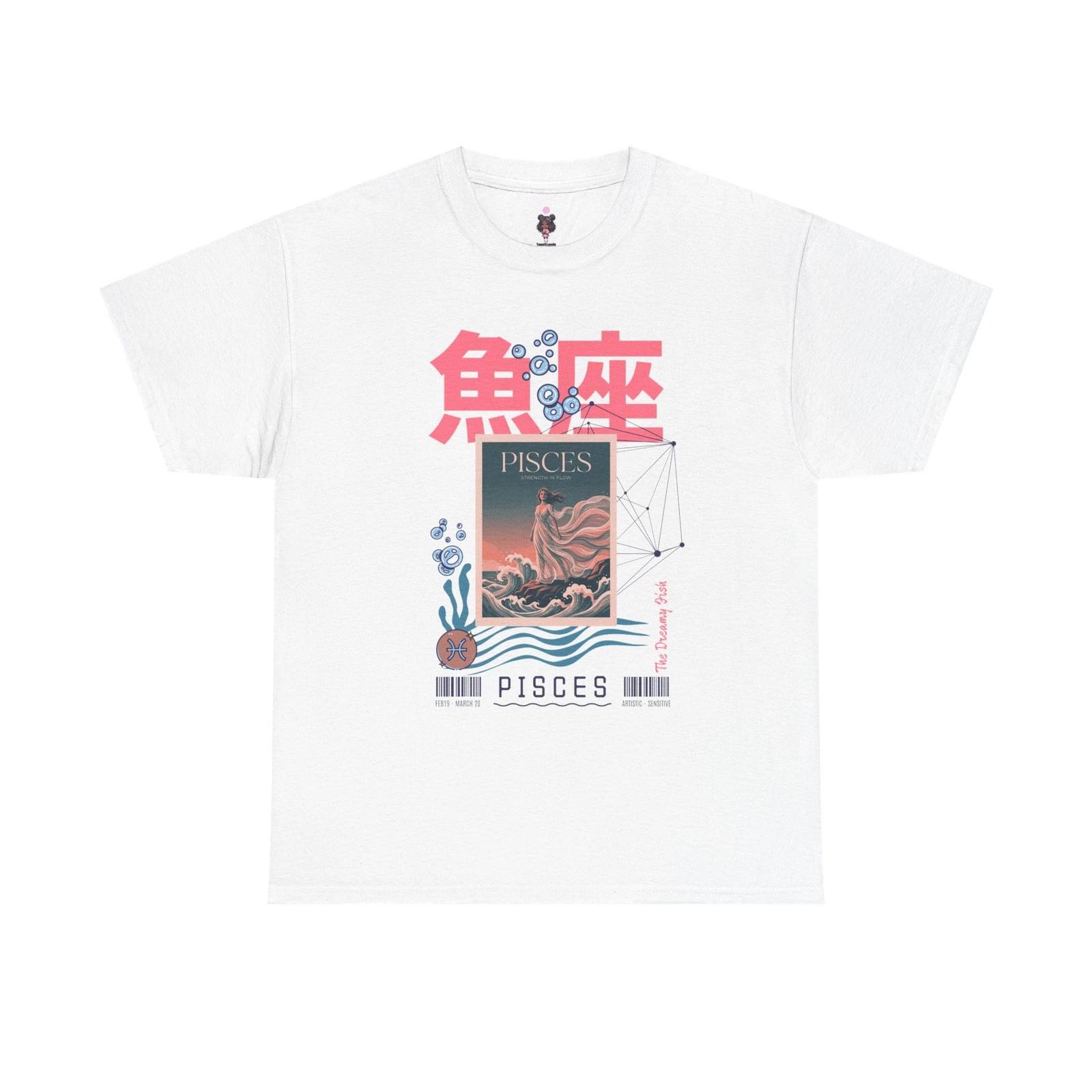 Pisces Zodiac Graphic Tee | Astrological Fish Illustration, Pink Blue Tee 4XL
Pisces Zodiac Graphic Tee | Astrological Fish Illustration, Pink Blue Tee 4XL