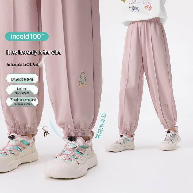 Xiao Yin Man Girls 10A Antibacterial Quick-Dry Jogger Pants 130
Xiao Yin Man Girls 10A Antibacterial Quick-Dry Jogger Pants 130
