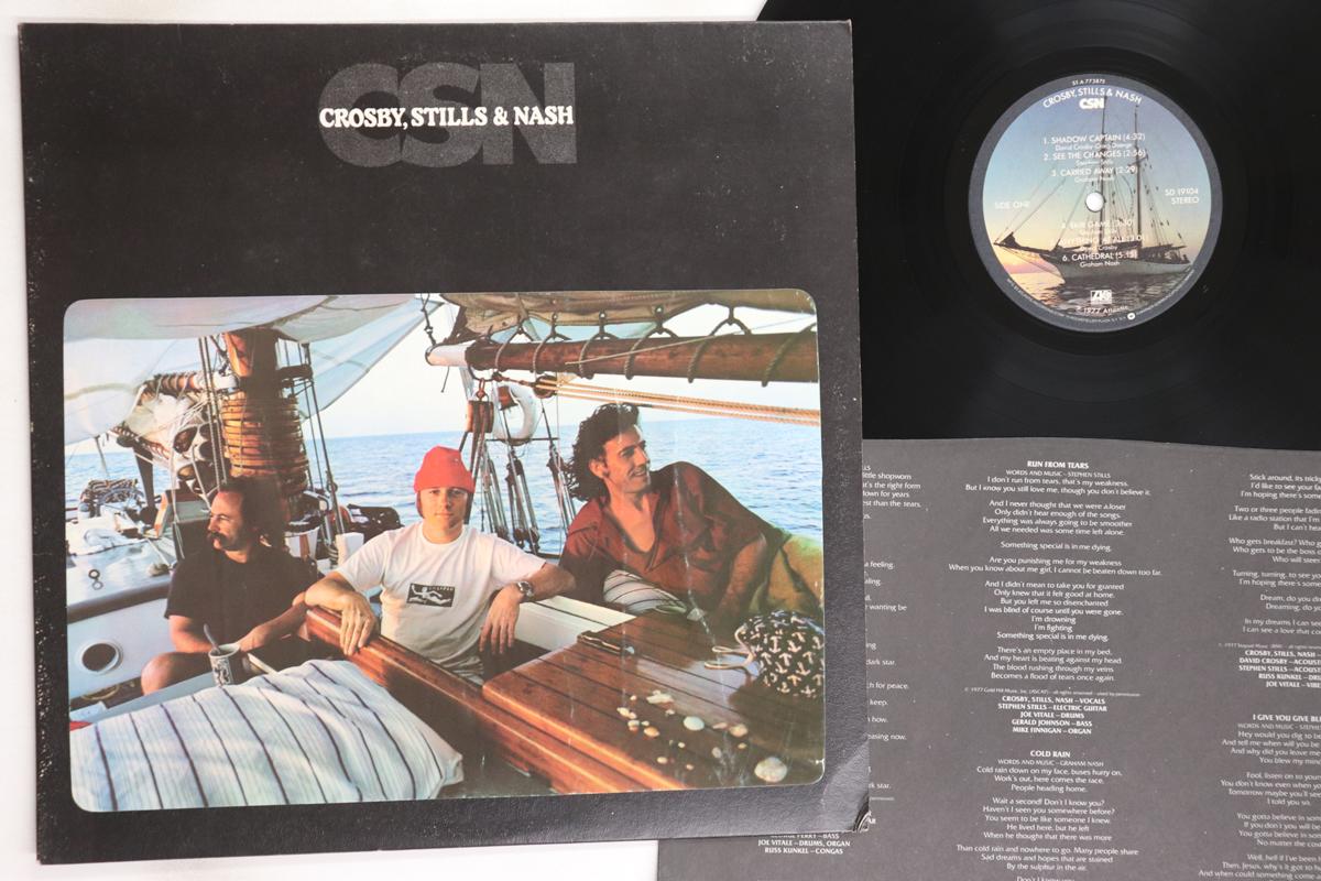 LP Record CROSBY, STILLS & NASH - CSN SD19104 ATLANTIC 1977 US Rock Used
LP Record CROSBY, STILLS & NASH - CSN SD19104 ATLANTIC 1977 US Rock Used