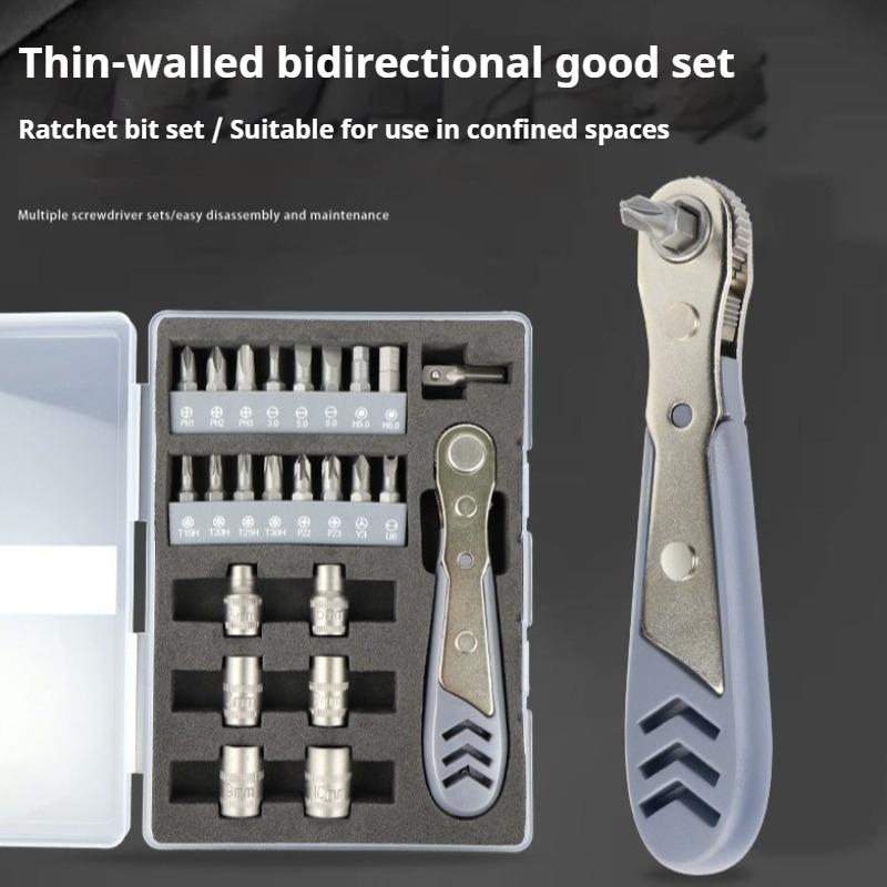 Mini Wrench Set 24-in-1 Multi-Function Cr-V Ratchet 1/4 Machine Repair Screwdriver and Wrench Tool
Mini Wrench Set 24-in-1 Multi-Function Cr-V Ratchet 1/4 Machine Repair Screwdriver and Wrench Tool