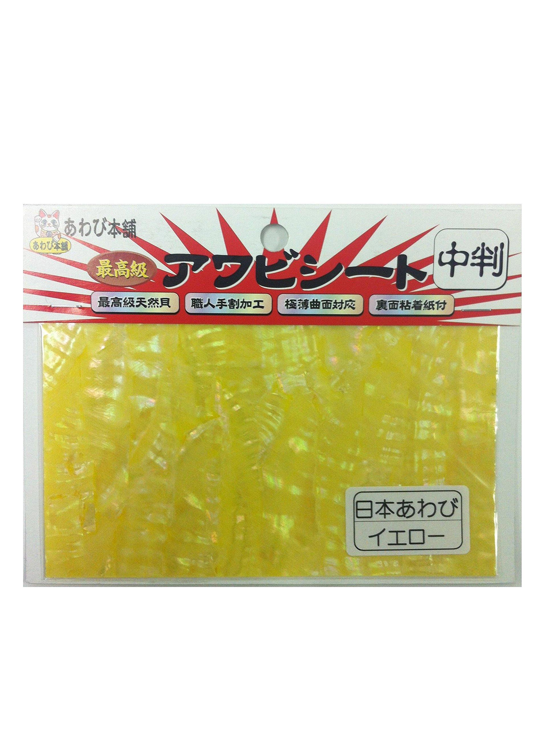 Awabi Honpo Abalone Sheet, Medium Size, Japanese AbaloneYellow
Awabi Honpo Abalone Sheet, Medium Size, Japanese AbaloneYellow