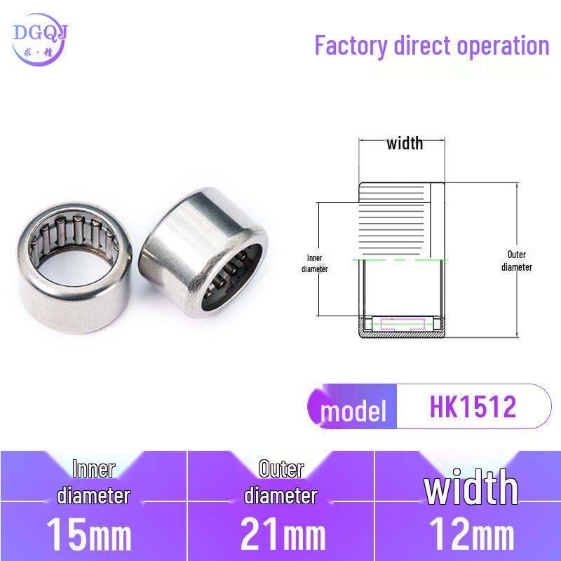 High-Speed HK1512 Needle Roller Bearing, 15x21x12mm, Bidirectional
High-Speed HK1512 Needle Roller Bearing, 15x21x12mm, Bidirectional