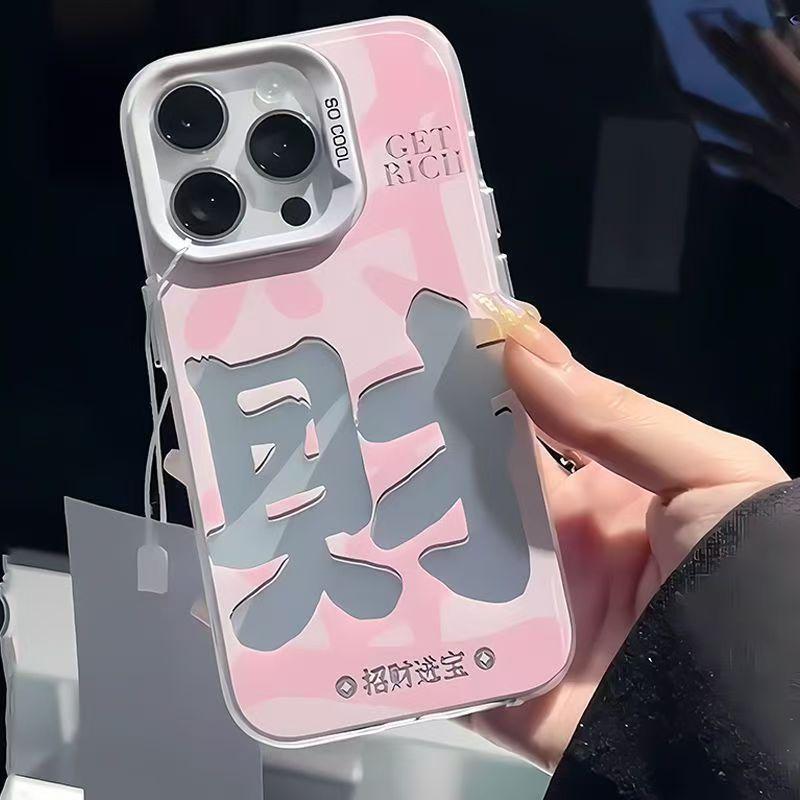 Отримайте багатий сріблястий чохол-мушлю для Apple iPhone 17/16/15 Pro & 14 Pro Max/13/12 iPhone 17 Pro Max
Отримайте багатий сріблястий чохол-мушлю для Apple iPhone 17/16/15 Pro & 14 Pro Max/13/12 iPhone 17 Pro Max