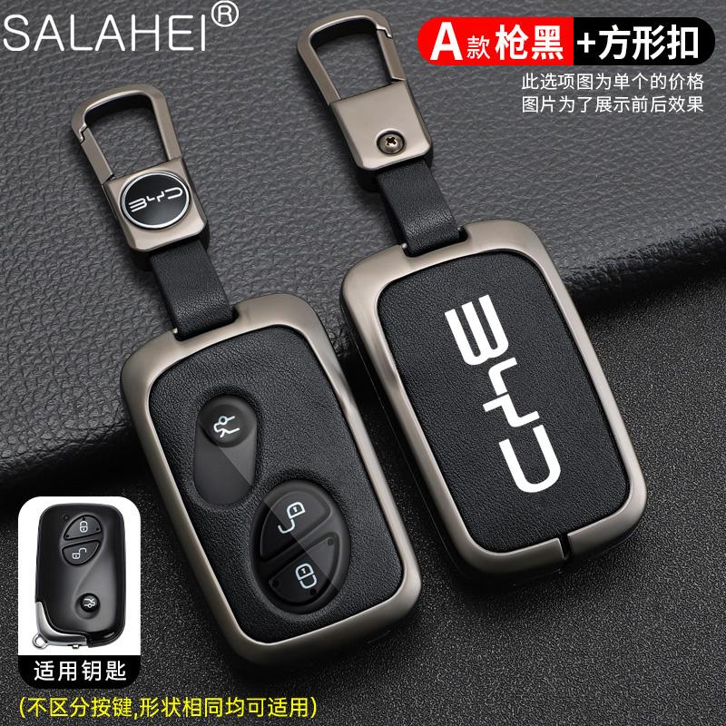 For BYD S6 S7 G3 L3 M6 L6 E6 F0 F3 Car Smart Remote Key Fob Cover Case Bag Protector Holder Shell Keyless Keychain Accessories
For BYD S6 S7 G3 L3 M6 L6 E6 F0 F3 Car Smart Remote Key Fob Cover Case Bag Protector Holder Shell Keyless Keychain Accessories