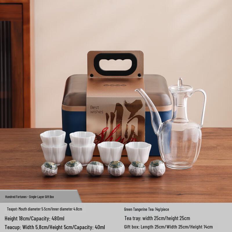 Hongyu Tea Rhyme Bai Cai 15-Piece Ceramic Tea Set
Hongyu Tea Rhyme Bai Cai 15-Piece Ceramic Tea Set