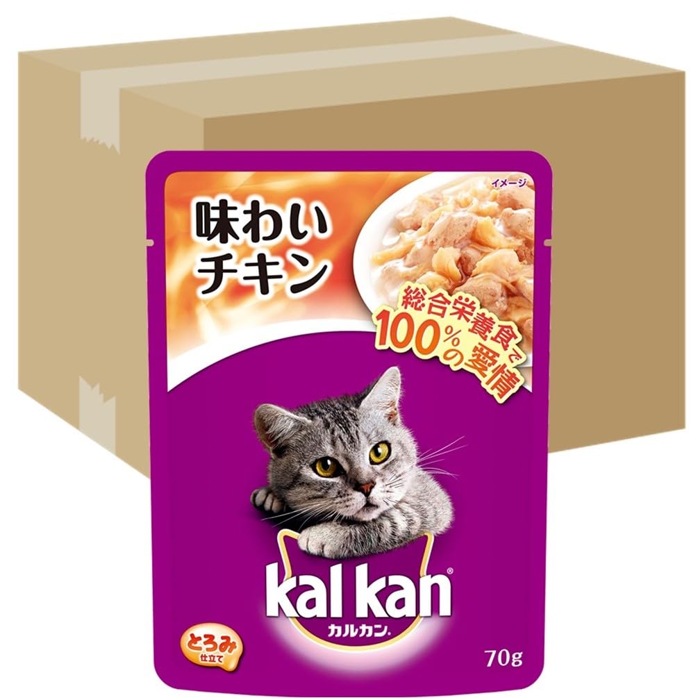 Calcan Pouch Flavored Chicken Cat Food Chicken for Adult Cats 70g x 160 bags in 3) (Sold Case)
Calcan Pouch Flavored Chicken Cat Food Chicken for Adult Cats 70g x 160 bags in 3) (Sold Case)