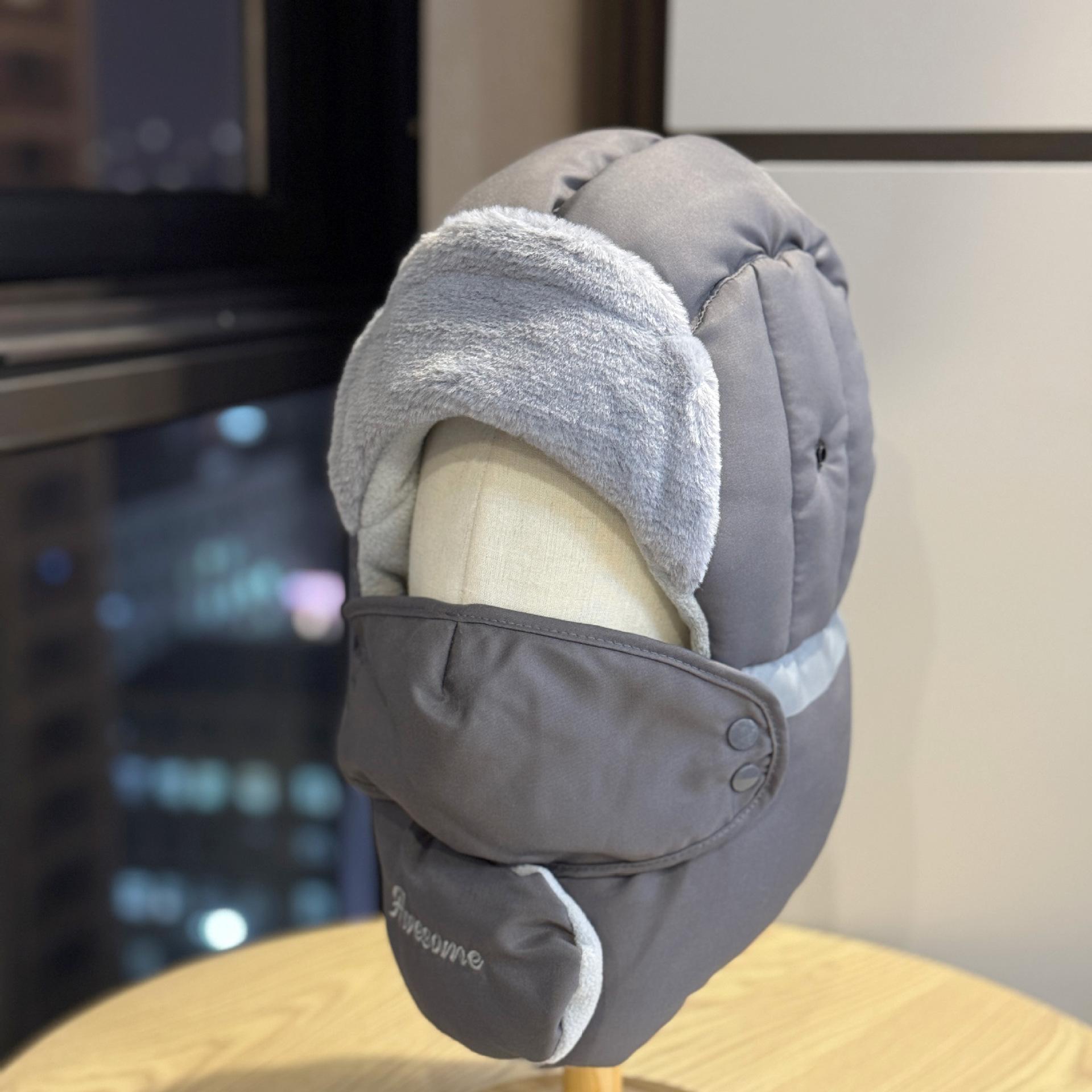New women s winter hat with windproof face mask and hood, fleece-lined, thick and warm, cold-proof, winter cold hat for men, Lei Feng hat Adult54-60Average Size темно-сірий
New women s winter hat with windproof face mask and hood, fleece-lined, thick and warm, cold-proof, winter cold hat for men, Lei Feng hat Adult54-60Average Size темно-сірий