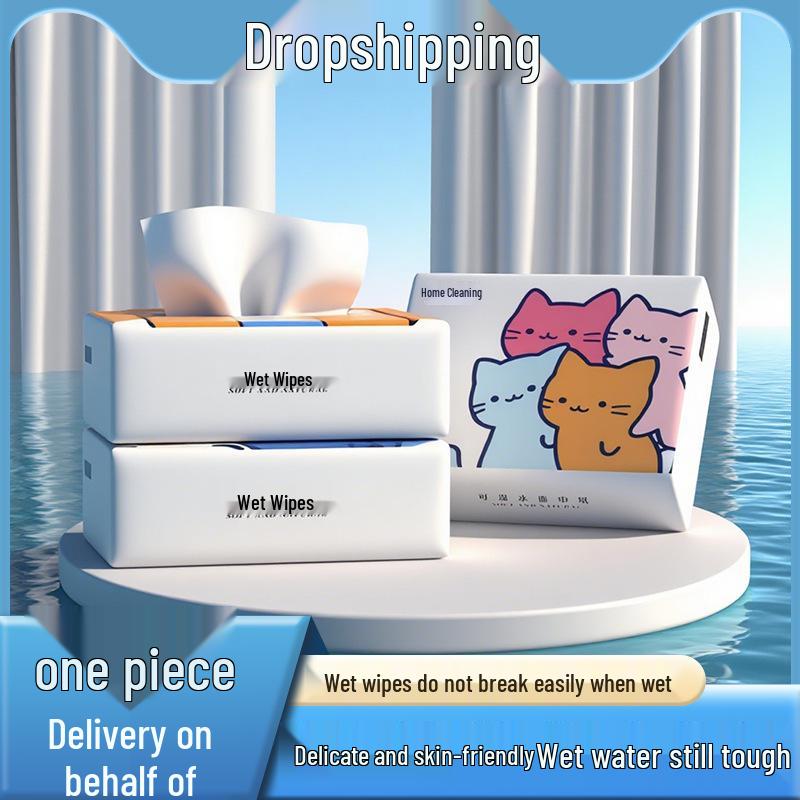 Disposable Cartoon Print Facial Tissue - Portable, Student-Sized Wood Pulp Napkins
Disposable Cartoon Print Facial Tissue - Portable, Student-Sized Wood Pulp Napkins