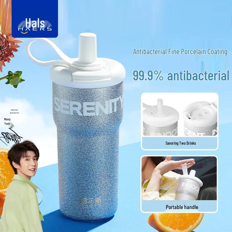 HAERS 600ml Stainless Steel Thermal Mug
HAERS 600ml Stainless Steel Thermal Mug