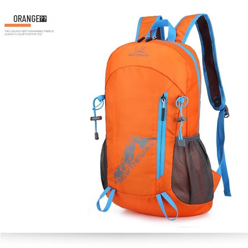 Hu Feng Foldable Outdoor Backpack
Hu Feng Foldable Outdoor Backpack