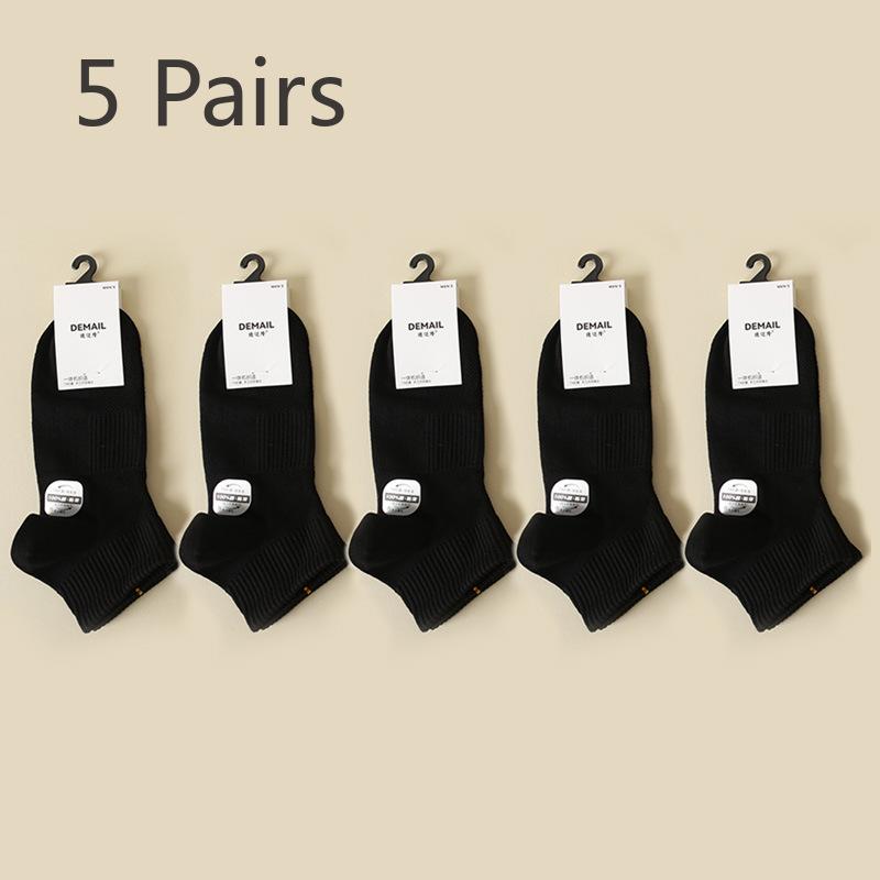 5 пар мужских тонких носков-лодочек из чистого хлопка-сетки для весны и лета, дышащих, впитывающих пот, антибактериальных 5 Pairs чёрный
5 пар мужских тонких носков-лодочек из чистого хлопка-сетки для весны и лета, дышащих, впитывающих пот, антибактериальных 5 Pairs чёрный