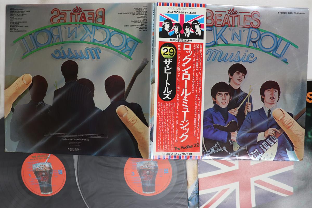 LP Record BEATLES - Rock N Roll Music EAS7700910 ODEON 1976 Japan Obi Rock Used
LP Record BEATLES - Rock N Roll Music EAS7700910 ODEON 1976 Japan Obi Rock Used