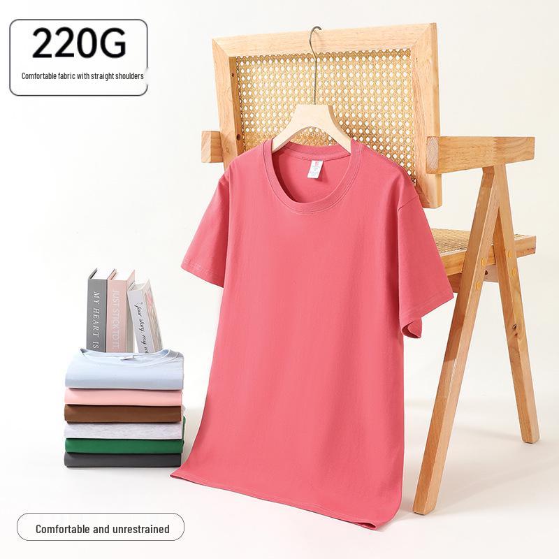 Unisex 220g Cotton Crew Neck Short Sleeve T-shirt, Women s Plus Size Loose Fit Summer Base Layer M (48-53 kg)
Unisex 220g Cotton Crew Neck Short Sleeve T-shirt, Women s Plus Size Loose Fit Summer Base Layer M (48-53 kg)