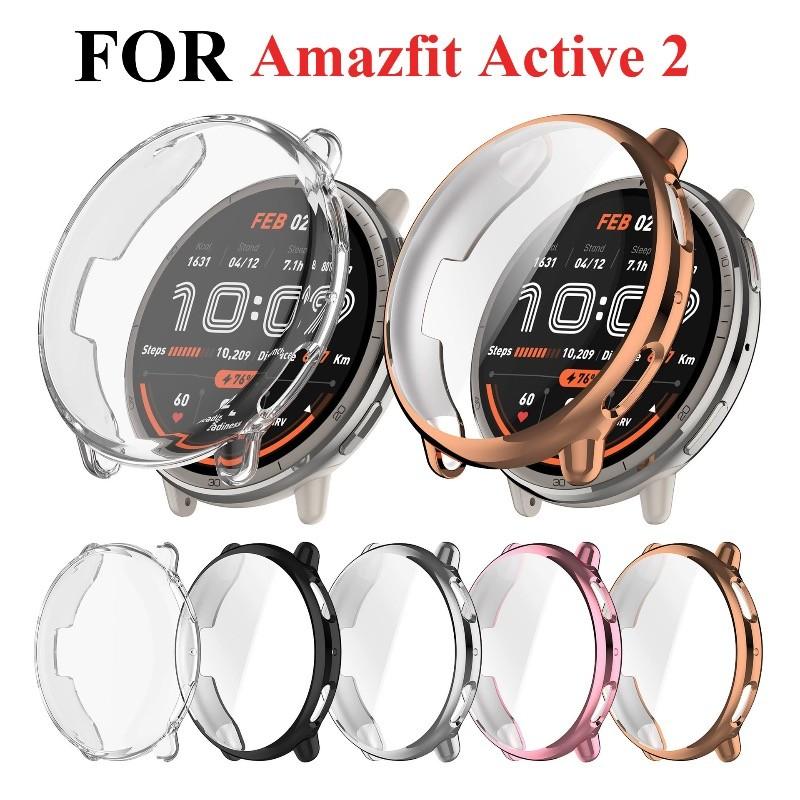 Покрытие TPU Полный чехол для Amazfit Active2 Smart Watch Strap Защитный мягкий бампер Shell Huami Accessoriess Amazfit Active 2 прозрачный
Покрытие TPU Полный чехол для Amazfit Active2 Smart Watch Strap Защитный мягкий бампер Shell Huami Accessoriess Amazfit Active 2 прозрачный