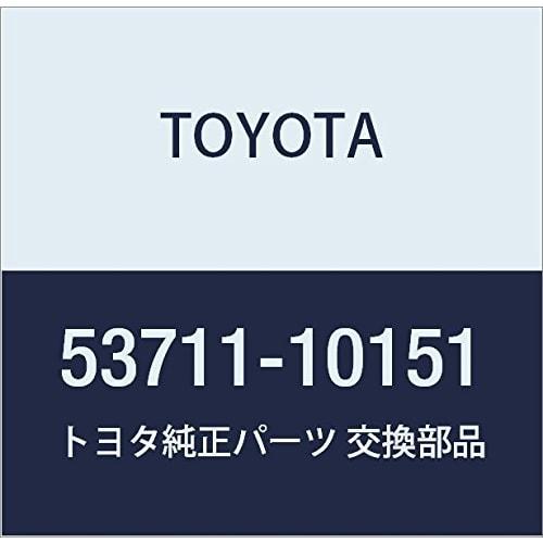 Оригинальные детали TOYOTA Передний фартук крыла FR RH Starlet Номер детали 53711-10151
Оригинальные детали TOYOTA Передний фартук крыла FR RH Starlet Номер детали 53711-10151