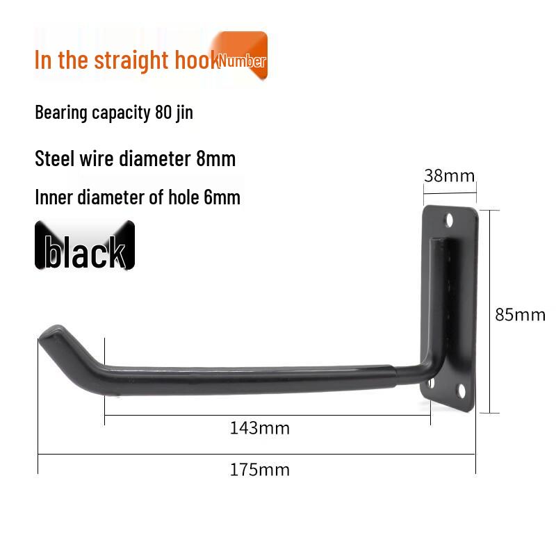 Strong Adhesive Outdoor Wall Hooks
Strong Adhesive Outdoor Wall Hooks