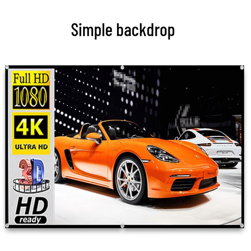 Portable Projection Screen
Portable Projection Screen