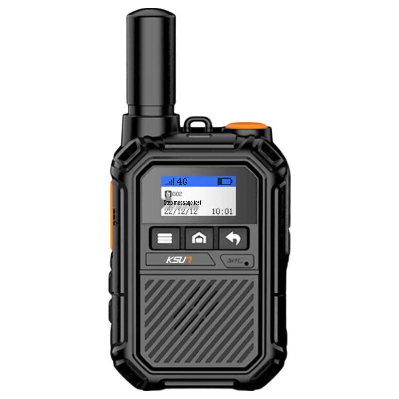 KSUN TFSI Mini 4G Public Network Walkie-Talkie (CN version)
KSUN TFSI Mini 4G Public Network Walkie-Talkie (CN version)