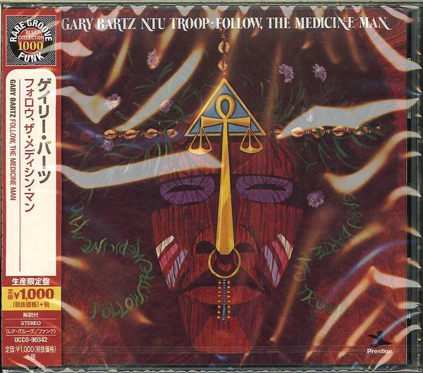 CD GARY BARTZ NTU TROOP - Follow, The Medicine Man UCCO90342 Prestige 2014 Japan Jazz Used
CD GARY BARTZ NTU TROOP - Follow, The Medicine Man UCCO90342 Prestige 2014 Japan Jazz Used