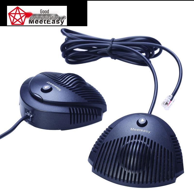 Meeteasy Omnidirectional Wired Microphone (CN version)
Meeteasy Omnidirectional Wired Microphone (CN version)