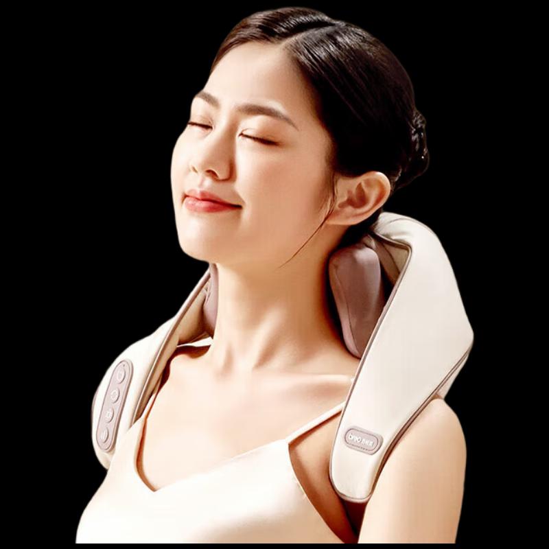 breo Neck N5 Mini Cervical Massager
breo Neck N5 Mini Cervical Massager