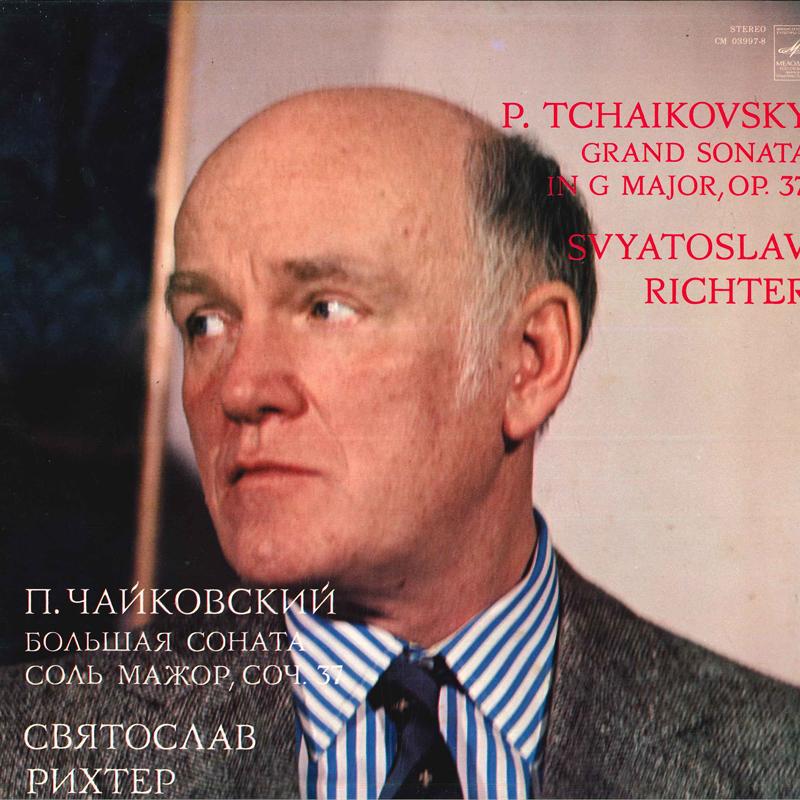 LP Record PYOTR ILYICH TCHAIKOVSKY SVIATOSL Grand Sonata Op.37 CM039978 USSR Classical Used
LP Record PYOTR ILYICH TCHAIKOVSKY SVIATOSL Grand Sonata Op.37 CM039978 USSR Classical Used
