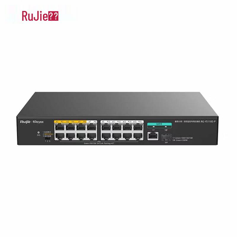 Ruijie 16-Port 100Mbps PoE Surveillance Switch
Ruijie 16-Port 100Mbps PoE Surveillance Switch