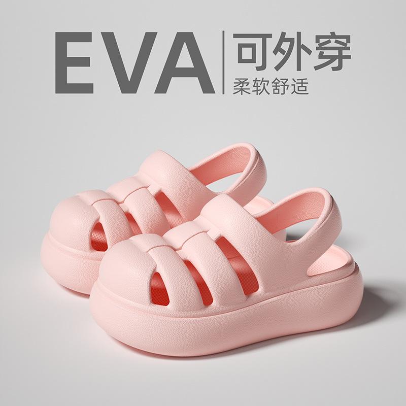 Children s Sandals2026New summer non-slip bathroom slippers for boys and girls 130 розовый
Children s Sandals2026New summer non-slip bathroom slippers for boys and girls 130 розовый