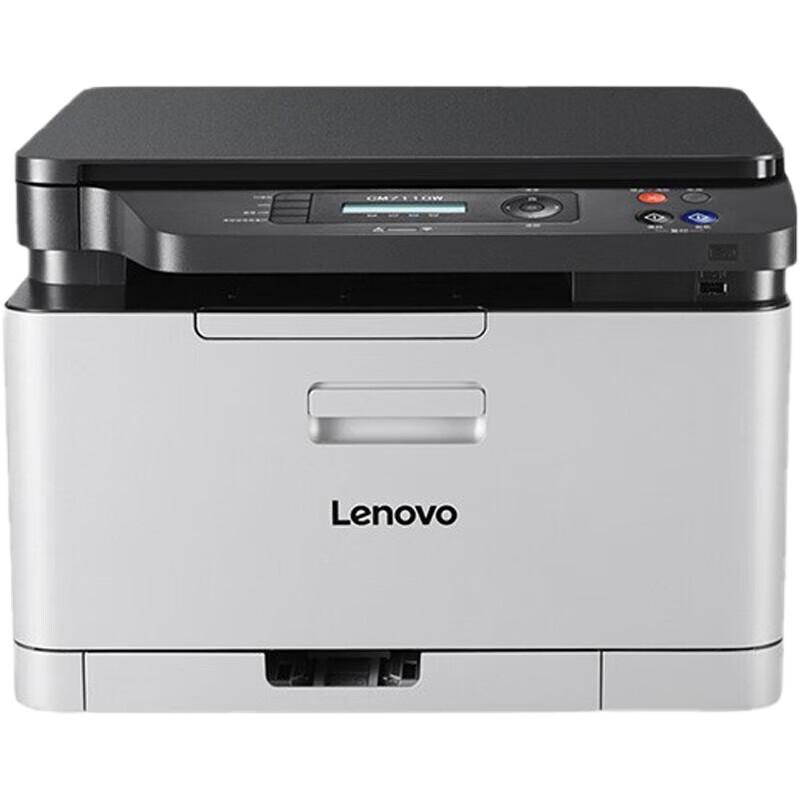 Lenovo CM7110W Color Laser Multifunction Printer CN plug (adapter included)
Lenovo CM7110W Color Laser Multifunction Printer CN plug (adapter included)