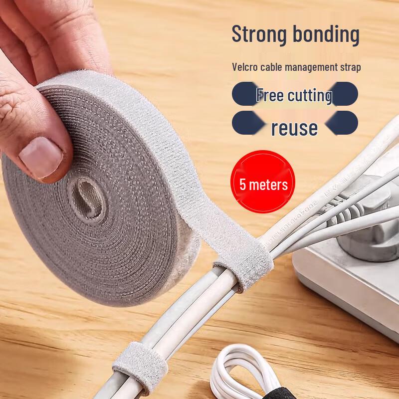 LianTuo Reusable Velcro Cable Management Strap
LianTuo Reusable Velcro Cable Management Strap