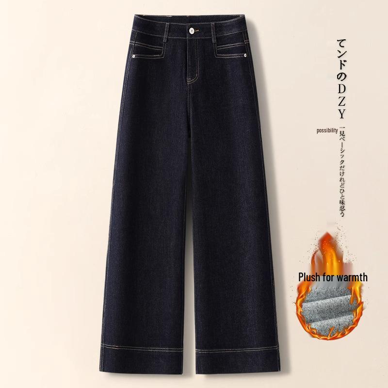 Women s High-Waist Fleece-Lined Denim Jeans: Blue Petite Wide-Leg Cropped Style for Autumn/Winter 2024 31/3XL for 135-145 jin
Women s High-Waist Fleece-Lined Denim Jeans: Blue Petite Wide-Leg Cropped Style for Autumn/Winter 2024 31/3XL for 135-145 jin