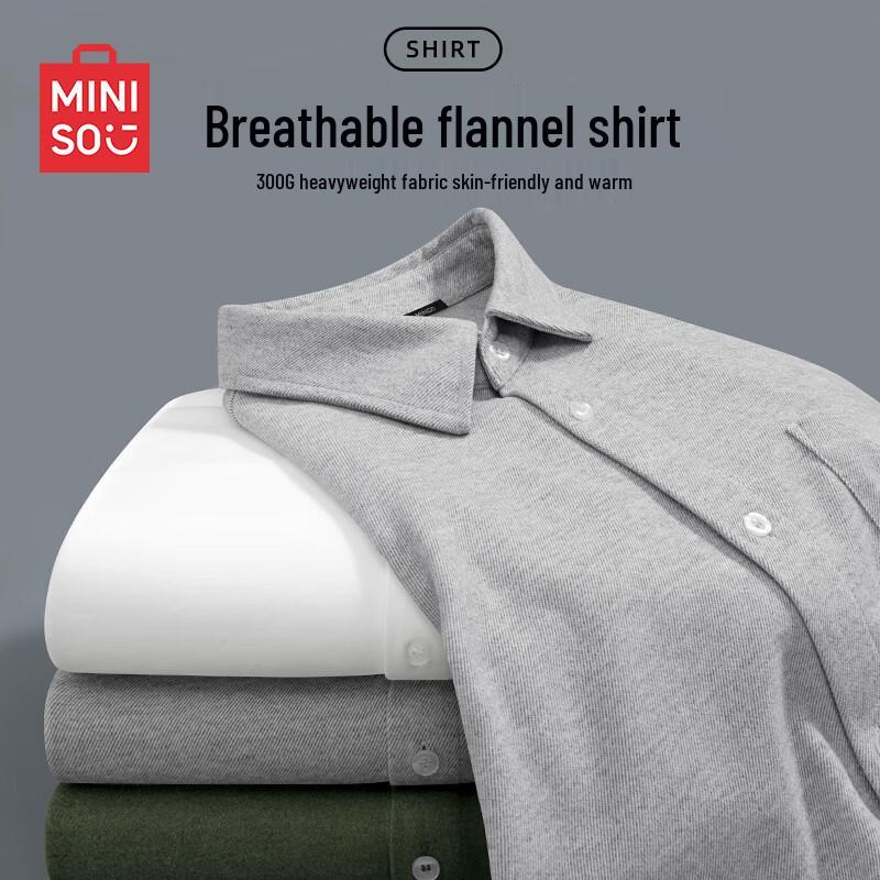 MINISO Men s 2025 Flannel Brushed Long Sleeve Casual Shirt XL
MINISO Men s 2025 Flannel Brushed Long Sleeve Casual Shirt XL