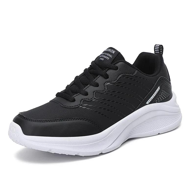 Спортивная обувь для женщин, кроссовки, черные кроссовки, спортивные кроссовки из искусственной кожи, массивные кроссовки, спортивная обувь, женская обувь 35
Спортивная обувь для женщин, кроссовки, черные кроссовки, спортивные кроссовки из искусственной кожи, массивные кроссовки, спортивная обувь, женская обувь 35