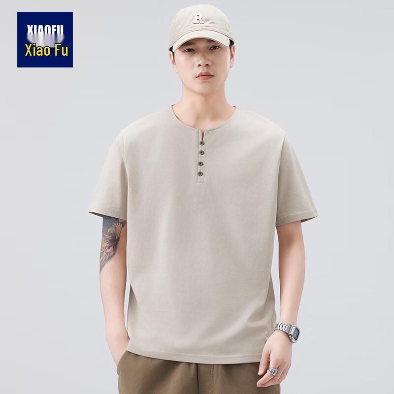 Men s Casual Solid Color Short Sleeve Henley T-Shirt 3XL
Men s Casual Solid Color Short Sleeve Henley T-Shirt 3XL
