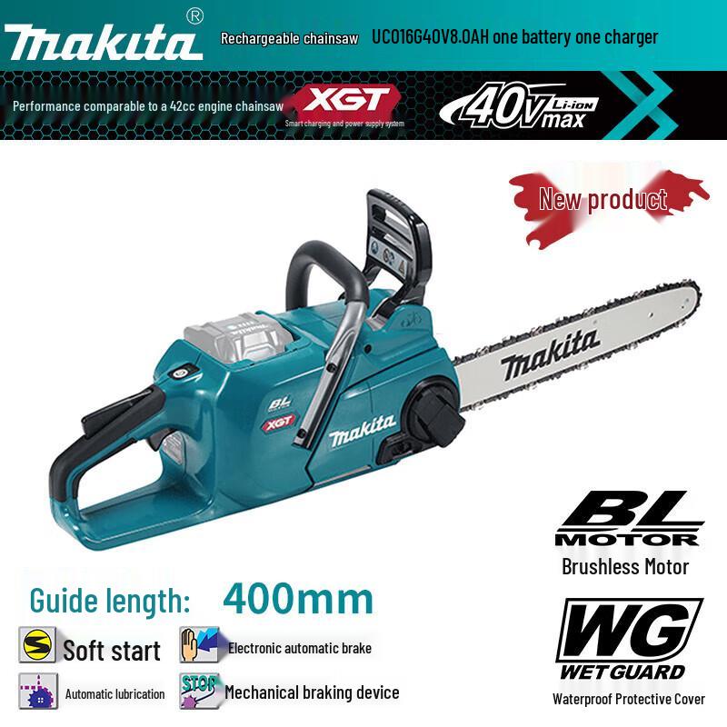 Акумуляторна ланцюгова пила Makita 40V штепсель CN (адаптер в комплекті)
Акумуляторна ланцюгова пила Makita 40V штепсель CN (адаптер в комплекті)