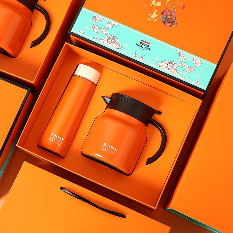 Bao BP-T31 Master Stew Vacuum Flask & Pot Gift Set
Bao BP-T31 Master Stew Vacuum Flask & Pot Gift Set