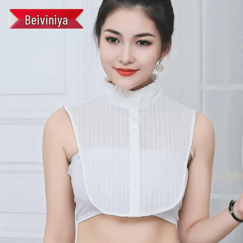 Korean-Style Versatile Fake Collar for Girls - Multifunctional Stand-Up Style for Autumn/Winter
Korean-Style Versatile Fake Collar for Girls - Multifunctional Stand-Up Style for Autumn/Winter