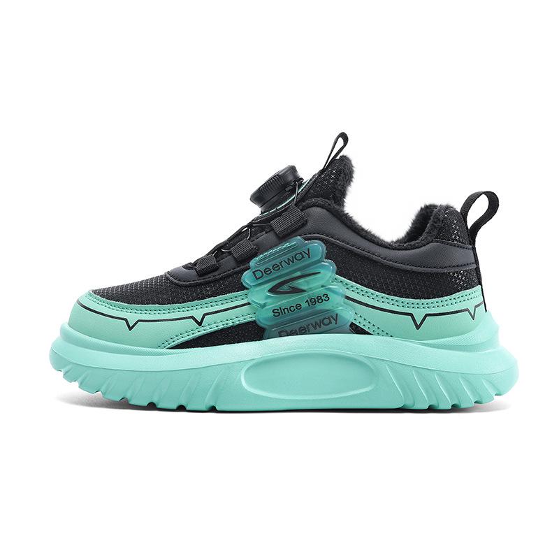 DEL Hui Kids Winter Sports Shoes with Cotton and Rotating Buckle for Boys and Girls Size 31 - 19.7cm
DEL Hui Kids Winter Sports Shoes with Cotton and Rotating Buckle for Boys and Girls Size 31 - 19.7cm