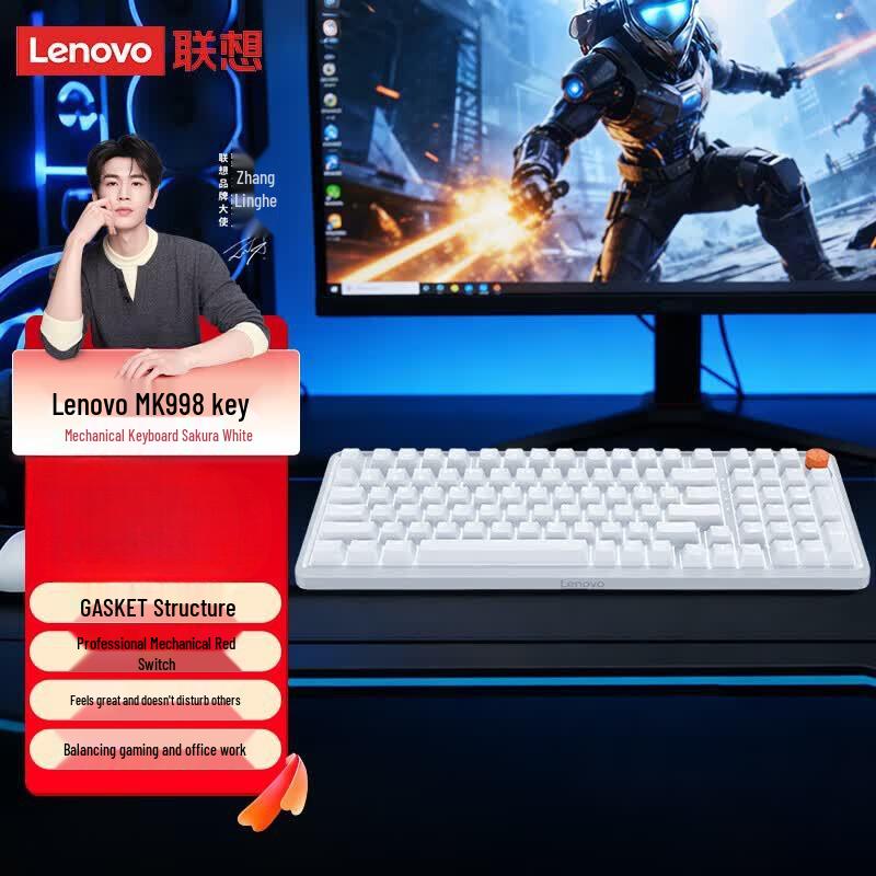 Lenovo MK9 Red Switch Gasket Wired Gaming Keyboard
Lenovo MK9 Red Switch Gasket Wired Gaming Keyboard