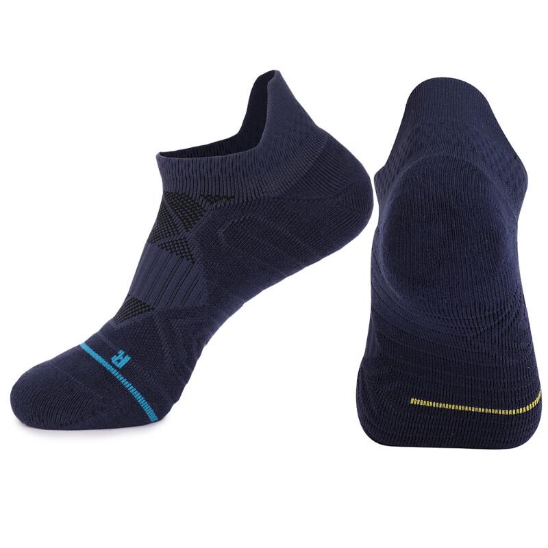 Men s Performance Terry Bottom Socks
Men s Performance Terry Bottom Socks