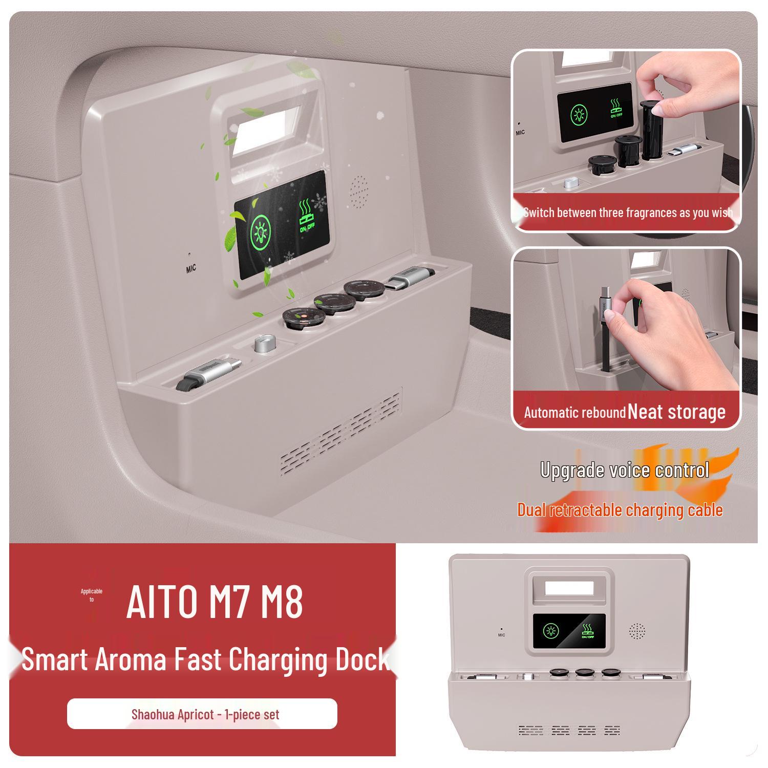 AITO M8/M7 Control Aroma Diffuser & Fast Charger Accessory
AITO M8/M7 Control Aroma Diffuser & Fast Charger Accessory